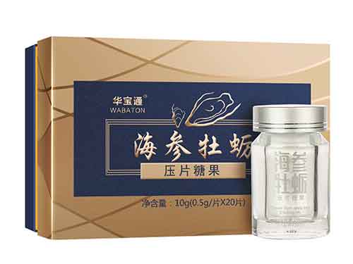 权健黑莓压片糖果功效 权健牡蛎肽黑莓压片糖果吃了就硬吗