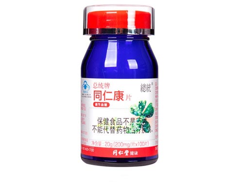 同仁康片与什么搭配 同仁傦康多少钱一盒
