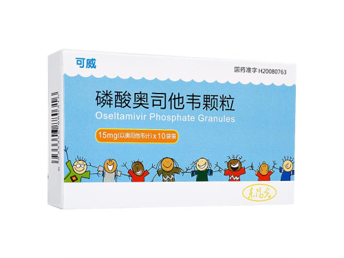 磷酸奥司他韦颗粒15mg成人一次吃几袋 磷酸奥司他韦颗粒副作用有哪些