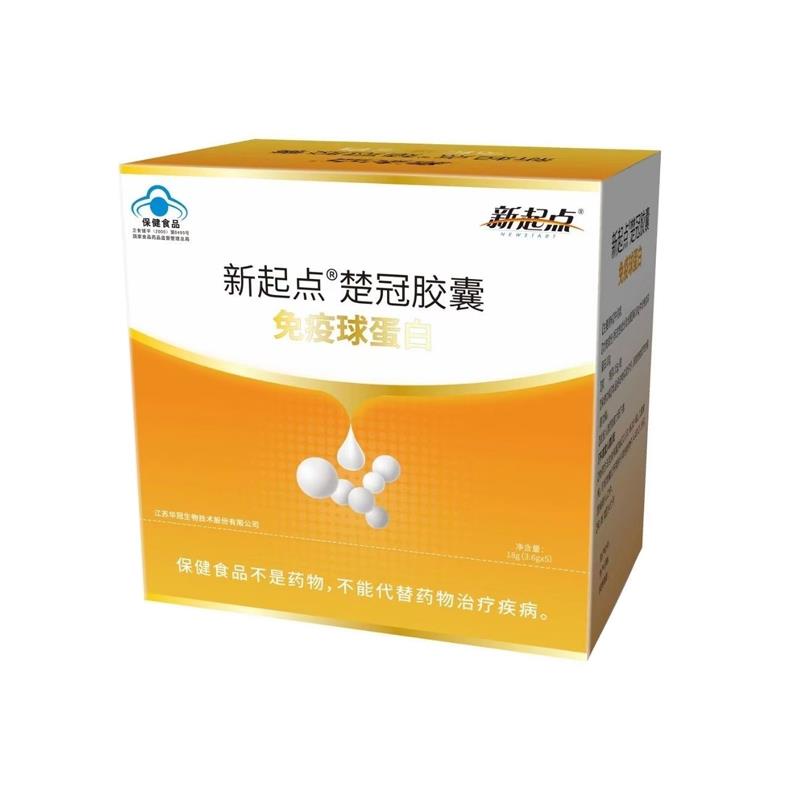 带状疱疹是什么原因引起的 带状疱疹与皮炎有哪些区别