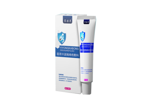 贝乐灵痔疮膏有用吗 贝乐灵痔疮膏孕妇能用吗
