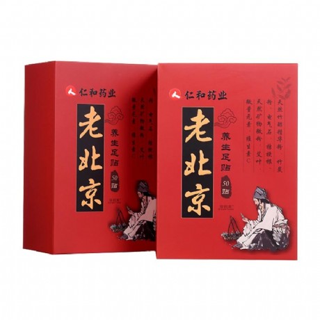 艾叶放在房间可以帮助睡眠吗 艾草放床哪里最好