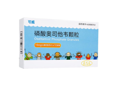磷酸奥司他韦干混悬剂的作用与功效 磷酸奥司他韦干混悬剂0.36g怎么服用