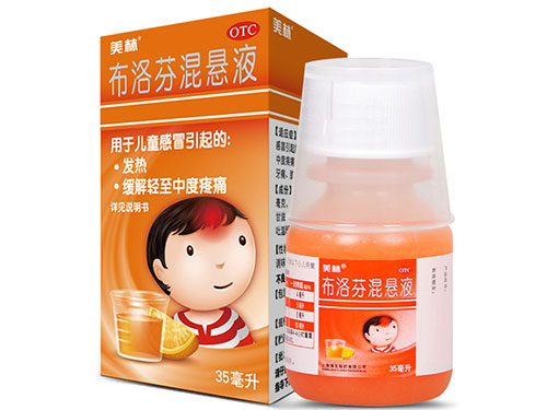 磷酸奥司他韦颗粒可以退烧吗 磷酸奥司他韦颗粒用量