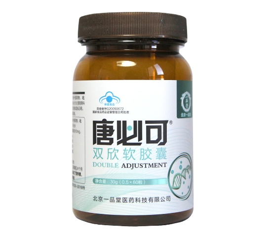 唐必可双欣软胶囊怎么样 唐必可双欣软胶囊价格60粒多少钱