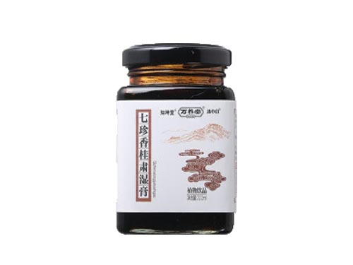 七珍香桂肃湿膏功能主治 七珍香桂肃湿膏使用方法