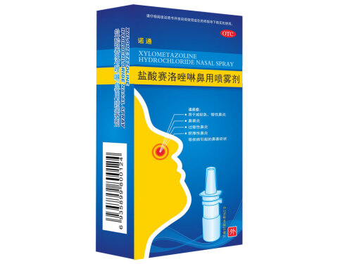 鼻塞已经严重到用嘴呼吸怎么办 让鼻子通气的最快方法