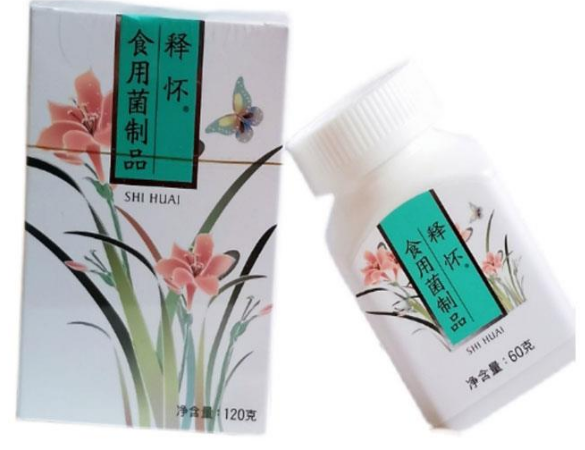 肿瘤基因检测的费用可以用医保吗 胰腺肿瘤能治好吗