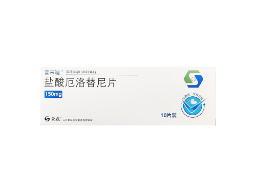 靶向药是什么药 靶向治疗能活几年