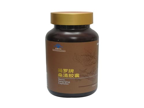 美罗桑清胶囊作用 美罗桑清胶囊能减肚子吗