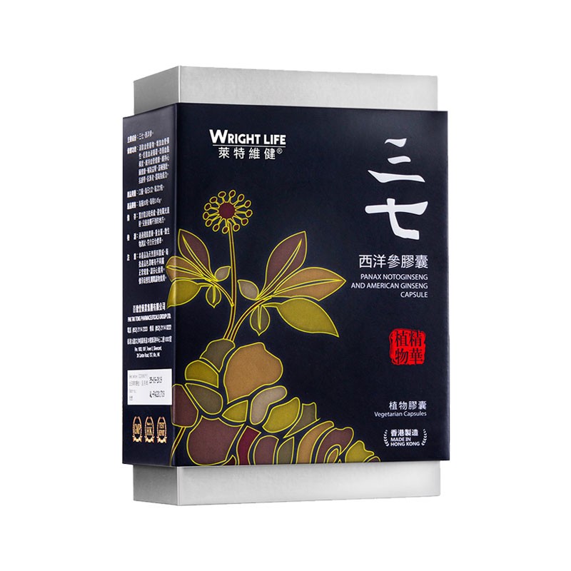为什么医生不建议吃藏药 藏药981价格