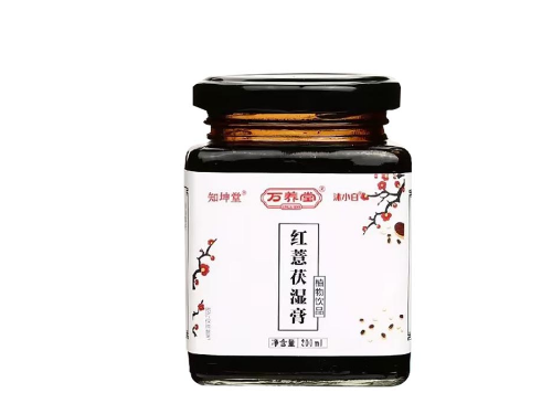 沐小白红意加维生素b怎么样 沐小白红薏多少钱一盒