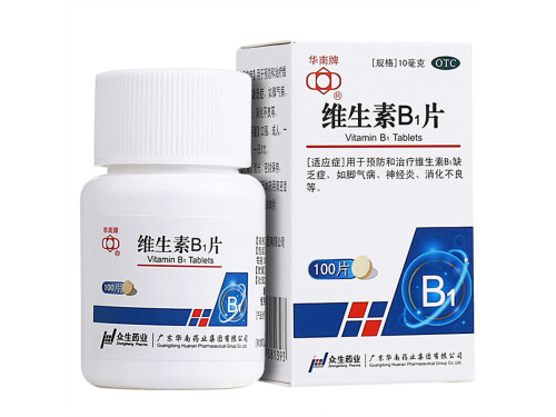 失眠最怕的三种维生素是哪三种，维生素B1/维生素B6/维生素B12