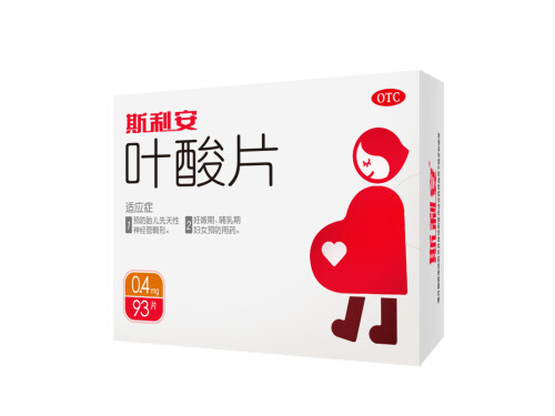 不孕吐的人说明精子质量好吗 6个月胎儿补脑来得及吗