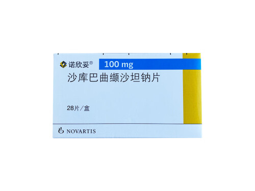 诺欣妥属于哪一类降压药 诺欣妥的功效与作用及副作用