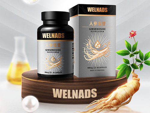 延缓衰老药有哪些 nmn抗衰老显著让你留驻青春
