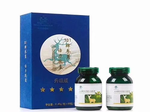 301牌倍力胶囊价格 301倍力胶囊一盒用多久