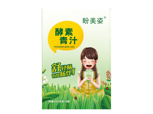 盼美姿青梅果管用吗 盼美姿青梅果吃了老拉稀怎么回事