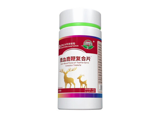 颐品汉方九立方植物复合压片糖果壮阳嘛 颐品汉方九立方植物复合压片糖果是传销吗
