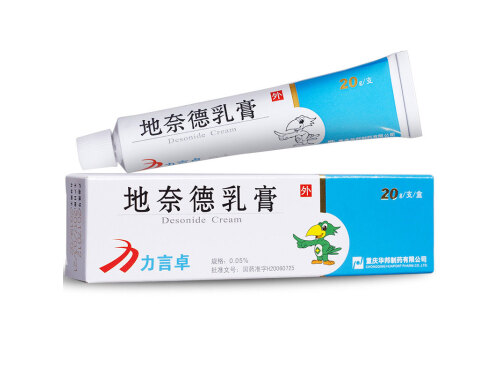 过敏性皮炎是什么样子 全身痒止痒小妙招