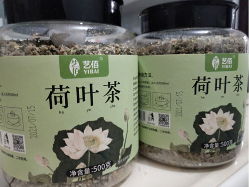 调理肠胃去口臭的有哪几种茶 哪种维生素可以治疗口臭