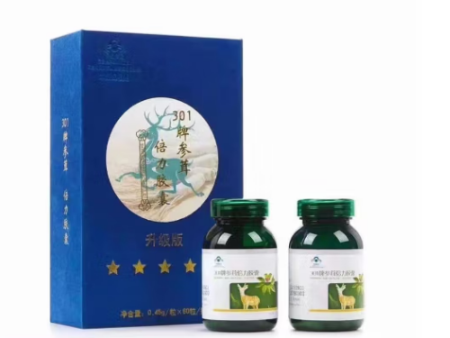 301倍力胶囊是真的假的 哪里有卖301参茸胶囊倍力胶囊