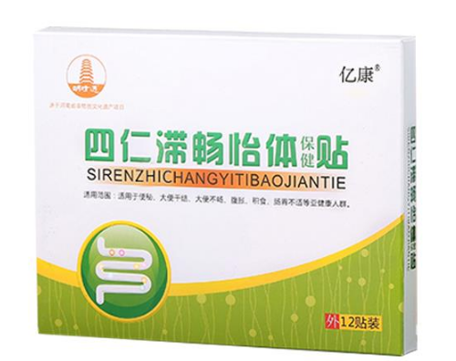四仁怡体贴是什么药 四仁怡体贴有副作用吗