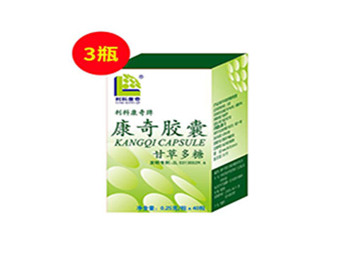 康奇胶囊的功效与作用 康奇胶囊为什么不卖了