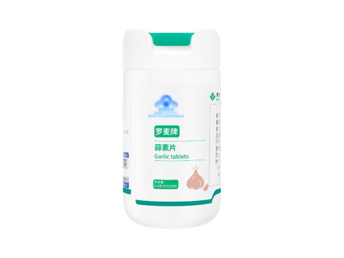 罗麦牌蒜素片对胃好吗 罗麦牌蒜素片能长期服用吗