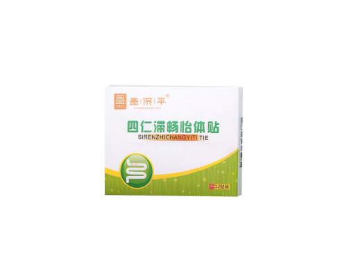 四仁怡体贴什么样子 四仁怡体贴说明书