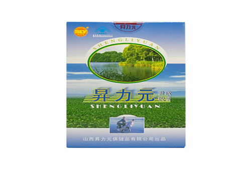 升力元牌蚂蚁粉胶囊功效 升力元牌蚂蚁粉胶囊传销骗局