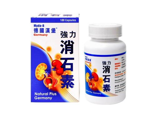 肾结石的天然克星 肾结石不能吃的食物清单