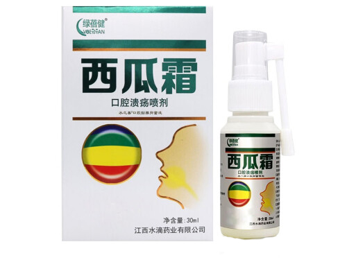 十大慢性咽炎特效药 慢性咽炎特效药有哪些