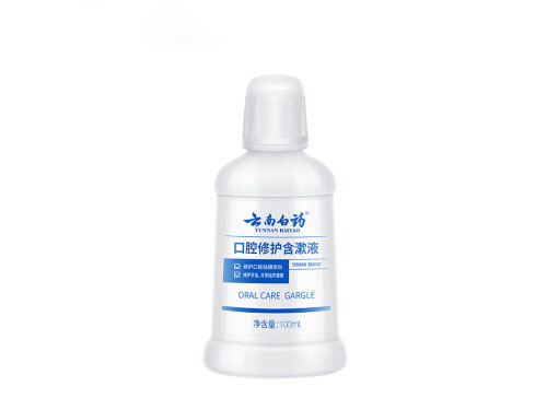 口臭暗示六种疾病 怎么去口臭最快最好
