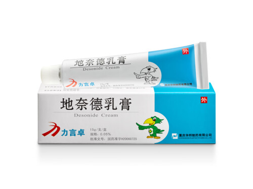 过敏性皮炎能吃鹅肉吗 如何治疗过敏性皮炎