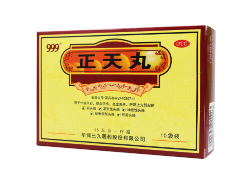 无缘无故头疼是什么原因 按摩哪里缓解头痛