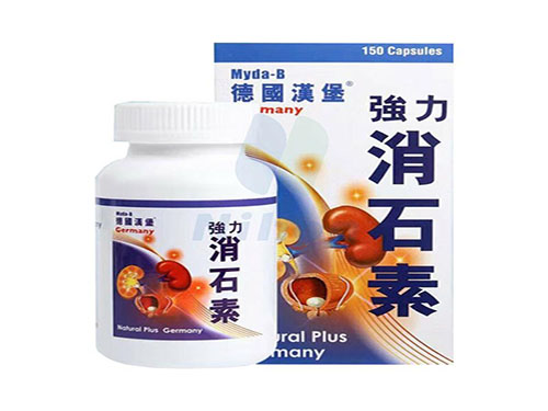 怎么确定结石排干净了 肾结石最怕这8种食物