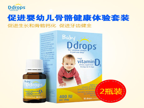 为什么幼儿骨受伤后恢复较快 小朋友查骨龄挂什么科