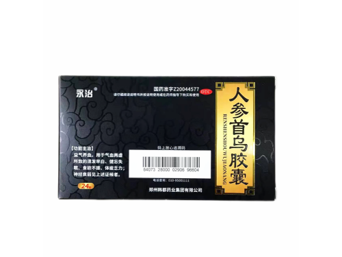 头顶长白发是气血不足吗 白头发最怕维生素B6