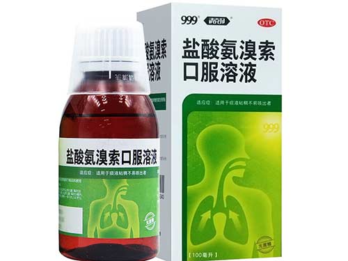 喉咙有痰是冠型病毒 喉咙很疼一咽口水小妙招
