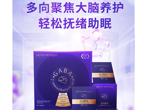 10条改善睡眠的方法，这十个方法改善睡眠帮助大