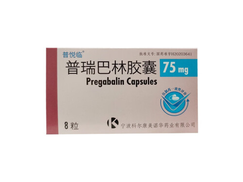 三叉神经疼怎么快速缓解 头疼按哪个穴位好得快