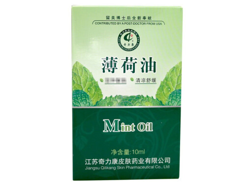 单纯的头疼是怎么回事 头痛按摩哪些穴位好