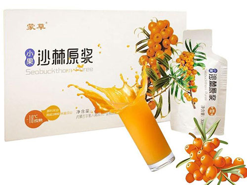 三种人不能吃沙棘 沙棘的禁忌人群有哪些
