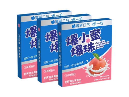 爆小蜜爆珠丸的功效与作用 爆小蜜爆珠丸多少钱一盒