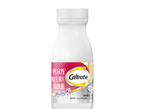 枕秃与缺钙的区别 枕秃是缺钙吗
