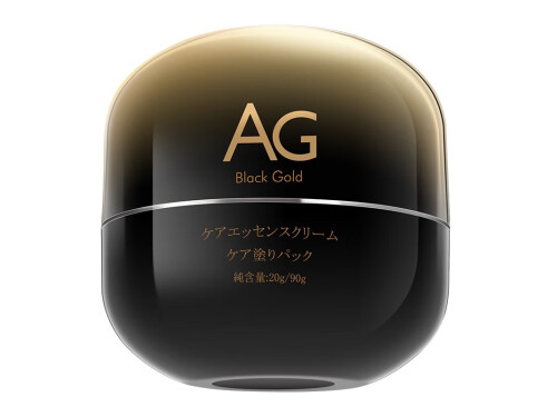 AG抗糖小金罐面膜油性皮肤能用吗 ag抗糖小金罐面膜几天一次