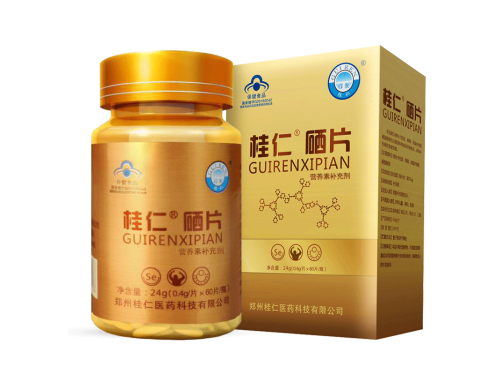 桂仁硒片的作用功效 桂仁硒片对hpv感染有效果吗