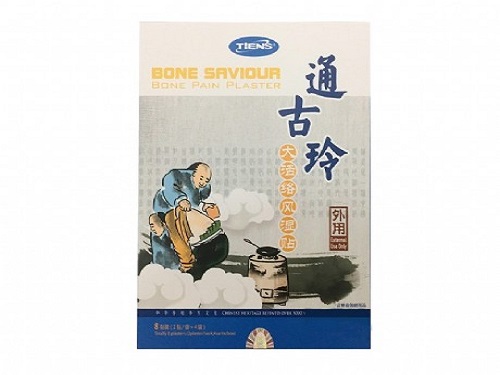 太行妙手唐龟蛇痛可贴哪里有卖的 太行妙手唐龟蛇痛可贴能冶压缩性骨折吗