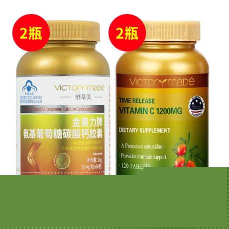 跑步膝盖疼?€么办